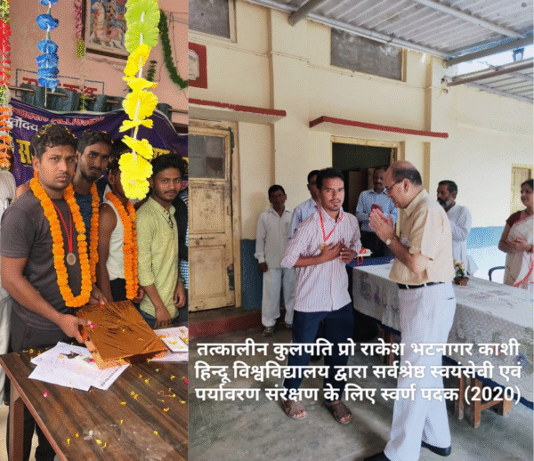 Support BHU PhD Scholar Sujeet to Educate 250+ Underprivileged Rural Children