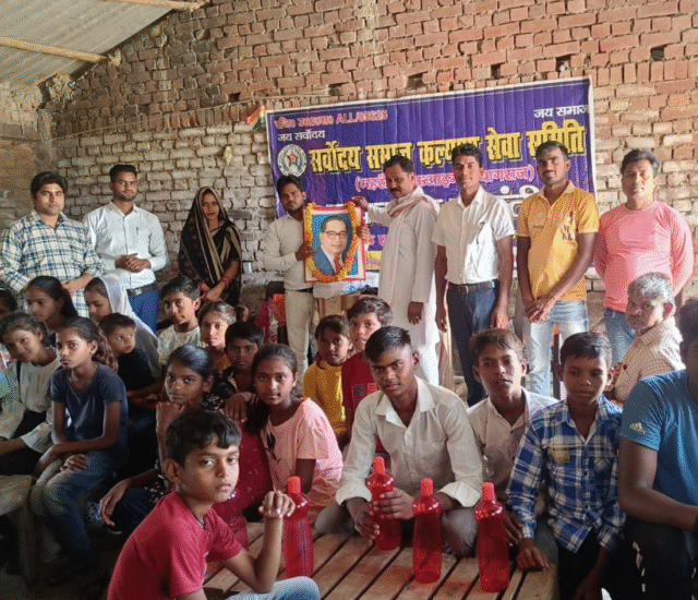 Support Sarvodaya Mission: End Child Labor and Educate 1000+ Underprivileged Children