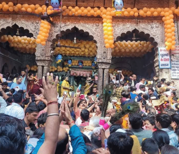 श्रीमद भागवत कथा: गौसेवा और नशामुक्त भारत हेतु जन-जागरूकता अभियान 2025