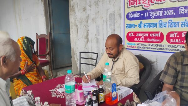 Support NDF to Organize 30 Free Health Camps in Mainpuri, Uttar Pradesh
